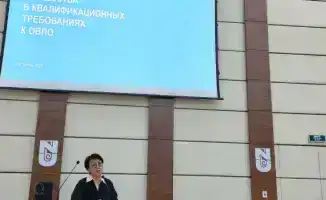 Эксперты обсуждают качество высшего образования на тематической сессии в Астане