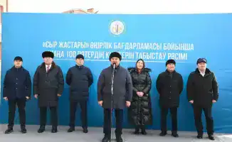 В Кызылорде 100 молодых семей получили жилье в рамках программы поддержки молодежи «Сыр жастары»