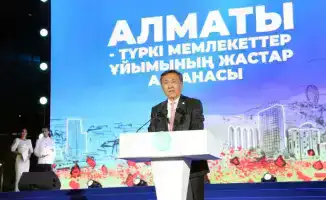 Алматы: Центр международного молодежного сотрудничества в Тюркском мире