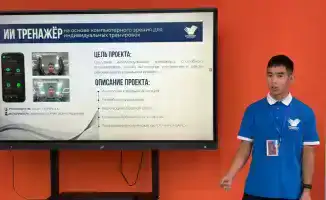 В Актюбинском регионе запущена программа спортивного коучинга с искусственным интеллектом