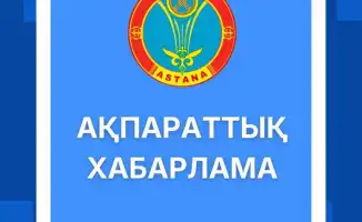 Аккредитация для предпринимателей: не упустите шанс!