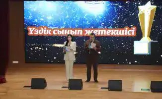 Омирсерик Несипбаев стал лучшим классным руководителем Карагандинской области, акцентируя внимание на честности в воспитании детей