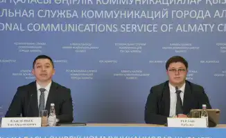 В Алматы в 2026 году стартует геймифицированная модель волонтерства с цифровым паспортом и Volu-Coins