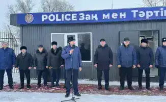 Новый пункт полиции в ЗКО: шаг к укреплению общественной безопасности и взаимодействию с гражданами