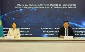 Шахтинск 2025 год рост добычи угля 33% инвестиции 90 миллиардов тенге