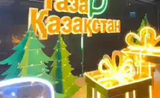 Алматинцы после новогодних праздников активно участвуют в акции «Таза Қазақстан»