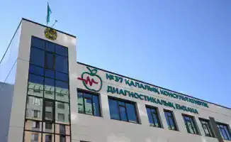 Первая поликлиника Казахстана, построенная по единому стандарту, открывается в Алматы