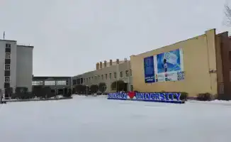 Карагандинские университеты добиваются успеха в национальном рейтинге образовательных программ