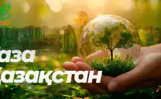 142 свалки ликвидировано в Актюбинской области с помощью космического мониторинга