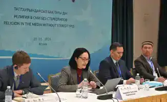 Религия и СМИ: диалог без стереотипов