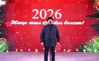 Кызылорда: Новый год и обещание изобилия!