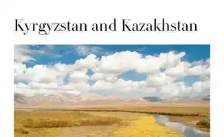 Лучшие туристические направления Vogue Казахстан Алматы как центр путешествий