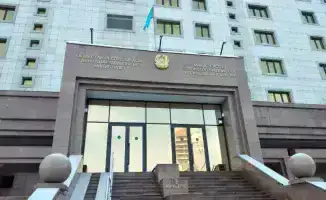 Результаты отбора независимых директоров НАО Национальный аграрный научно-образовательный центр