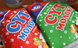 Рост производства мяса и молока в Жетісу в 2023 году