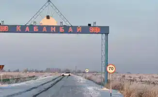 Рабочая поездка акима ВКО в Тарбагатайский район медицинские учреждения амбулатория село Кабанбай строительство здания село Карасу