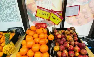 Мониторинг цен на продукты в Актау во время праздников