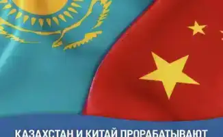 Казахстан и Китай: колледж для водохозяйственных гениев!