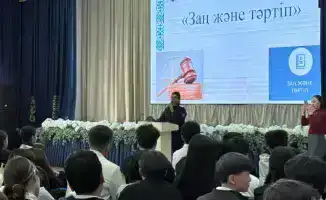 Астана: мероприятие о юридических специальностях в гимназии