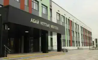Абай ұлттық мектебі переходит в новое здание, открывая новые возможности для учеников