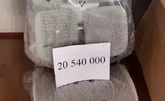 В Шымкенте раскрыта схема мошенничества с бюджетными средствами в области высшего образования