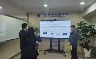 В Инчхоне прошла встреча представителя КГД МФ РК с директором Таможни аэропорта