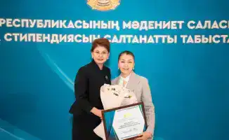 В Астане 75 деятелей культуры получили государственные стипендии