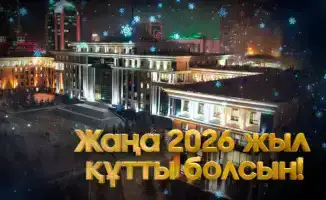 Поздравление министра обороны Казахстана с наступающим годом достижения Вооруженных Сил и поддержка военнослужащих