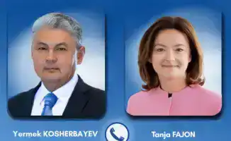 Мосты сотрудничества: Казахстан и Словения прокладывают путь к новым горизонтам