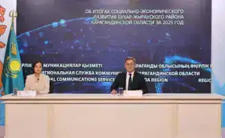 Бухар-Жырауский район итог промышленного производства агросектор 2022