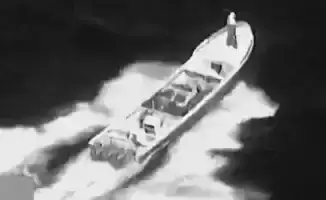 Американские военные атакуют судно в восточной части Тихого океана, согласно данным разведки