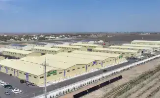 Малые индустриальные парки: новый взгляд на Туркестан!