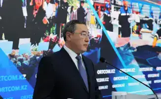 Алматинская область: Путь к финансовой самодостаточности и устойчивому росту в регионе