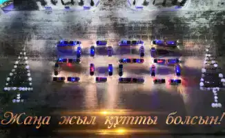 Национальная гвардия МВД РК акция спецтехника цифры 2025 2026