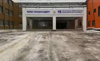 Стройка социальных объектов в Наурызбайском районе