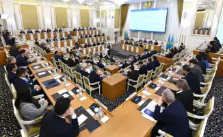 Четвёртое заседание Конституционной комиссии в Казахстане: трансляция и итоги работы 28 января