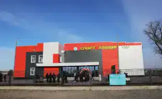 Спортивные горизонты Жамбылской области: 13 новых объектов откроют свои двери в 2026 году