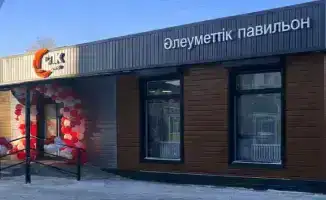 Караганда открывает социальный павильон для продажи фермерских продуктов напрямую от производителей