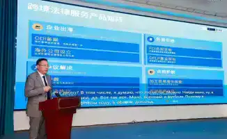 Кызылординская область расширяет сотрудничество с Китаем в агропромышленной сфере