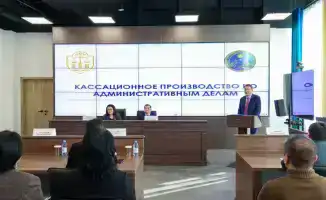 Выездная лекция магистрантов Академии правосудия в Кассационном суде по административным делам