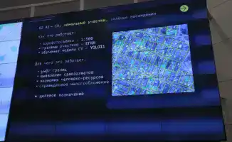 Цифровые сервисы мониторинга цен и связи внедрены в Карагандинской области