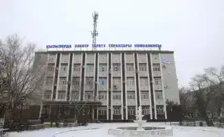 Работники коммунальных служб города награждены