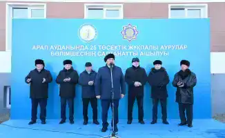 Новое инфекционное отделение в Арале