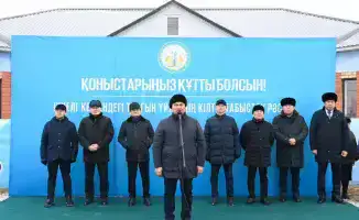 Ключи от счастья: Шиели празднует новоселье!