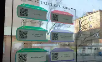 Читай в пути: книги ждут в автобусах!