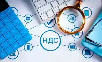 НДС на весах: упрощенный возврат с 1 января 2026 года