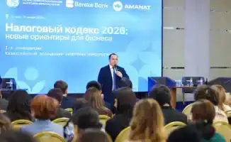 Налоговый кодекс 2026: Как Amanat меняет правила игры?