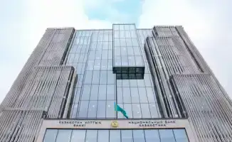 Национальный банк Казахстана сохраняет базовую ставку на уровне 18%: последствия для экономики и кредитования
