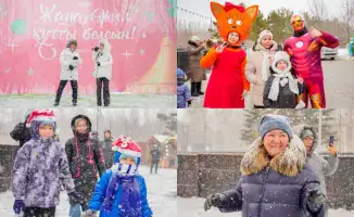 Новый год в Казахстане: от зимних улиц до летних кофе на террасах