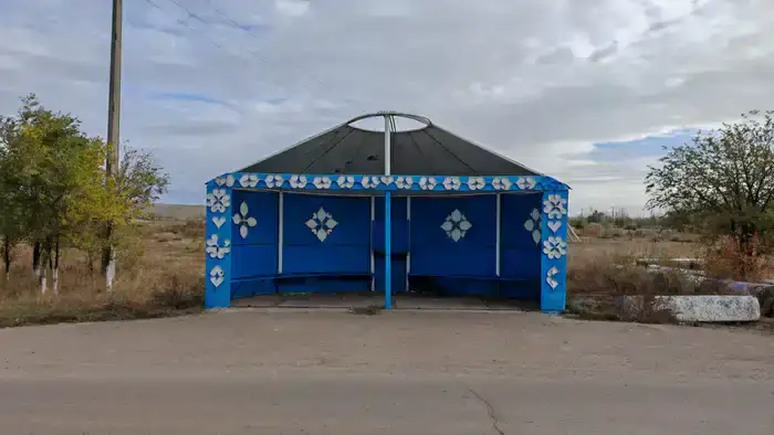 Современная остановка в виде юрты. Город Аркалык, Костанайская область.