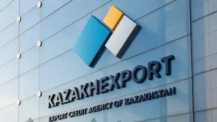 ЭКА предоставляет страховую защиту первому займу БРК в цифровом тенге: новый шаг для Казахстана на международной арене